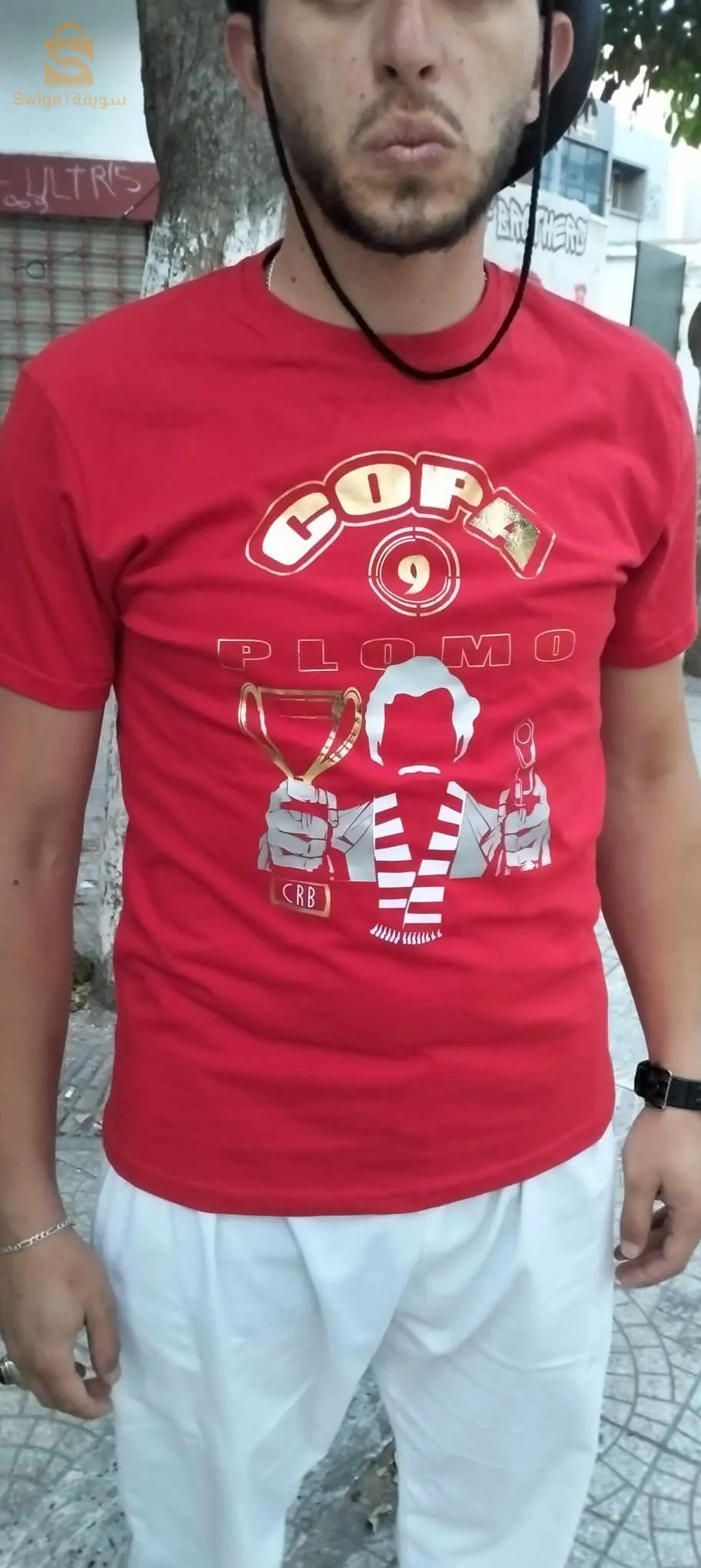t-shirt crb
