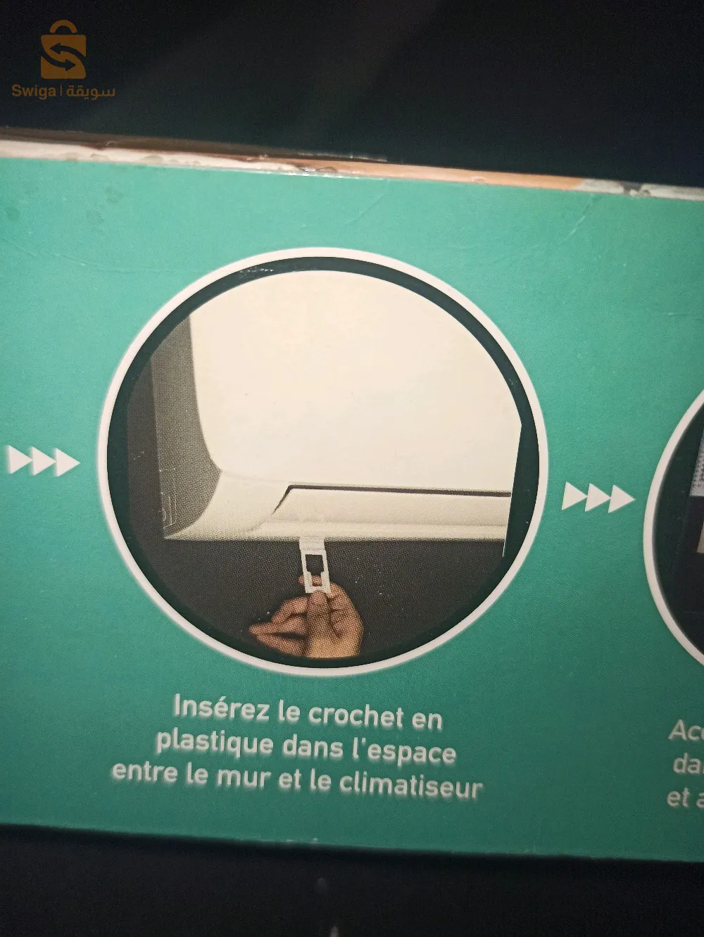 déflecteur climatiseur