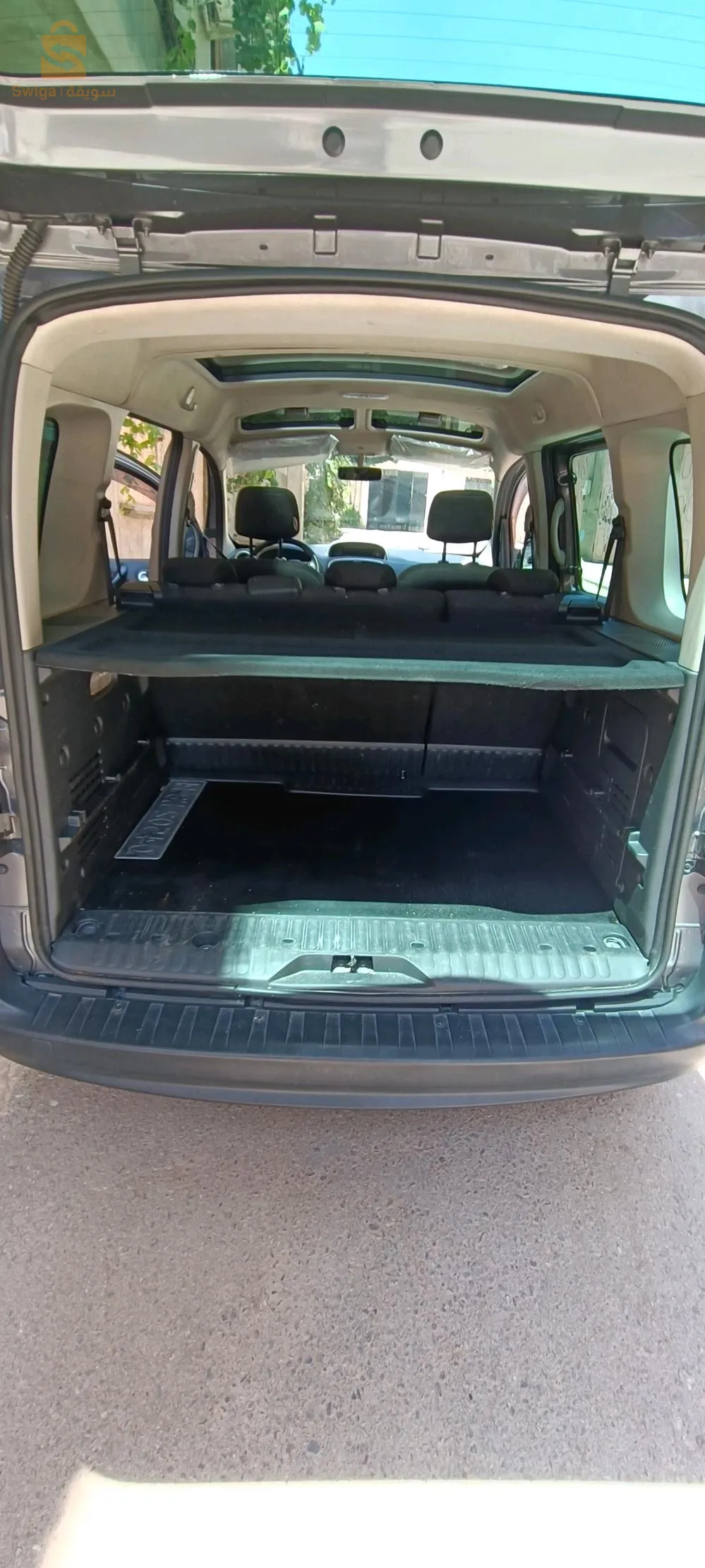 كونڨو فيتري 2018