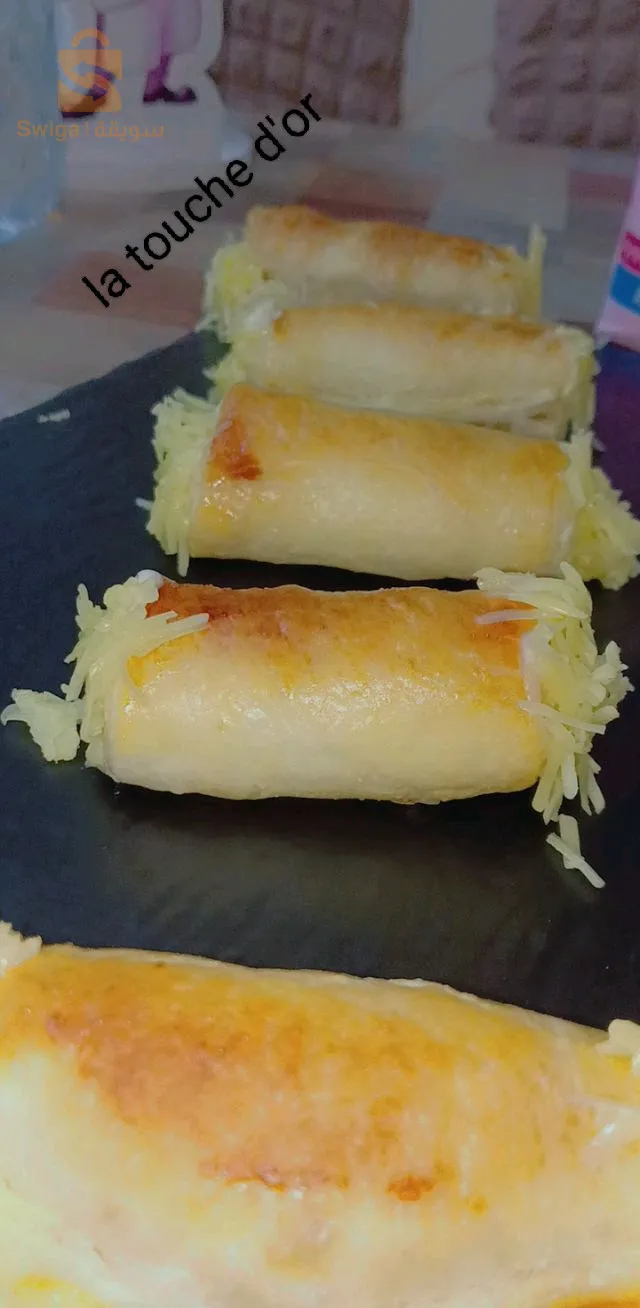 مملحات