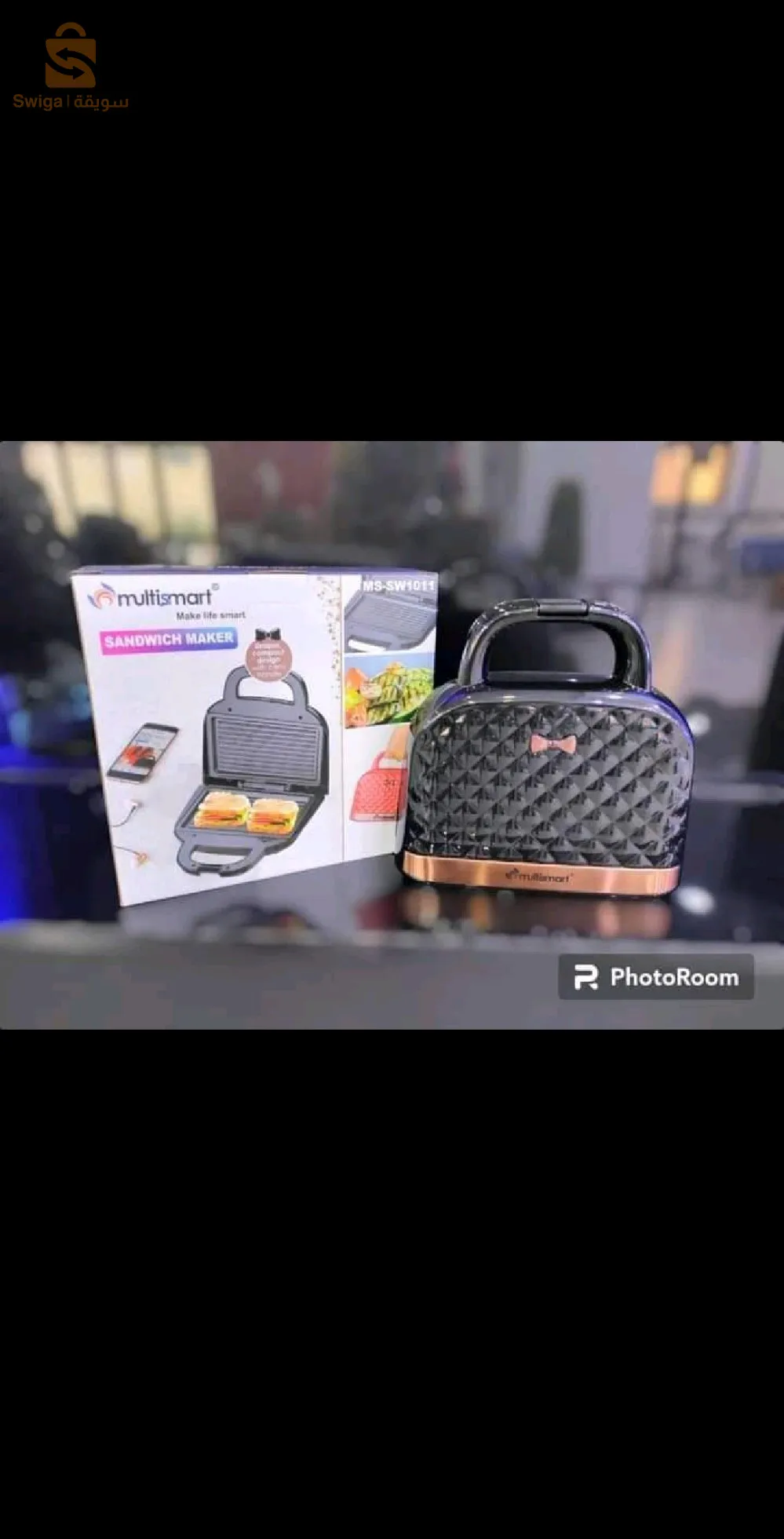 Mini panineuse multismart ms-sw1011