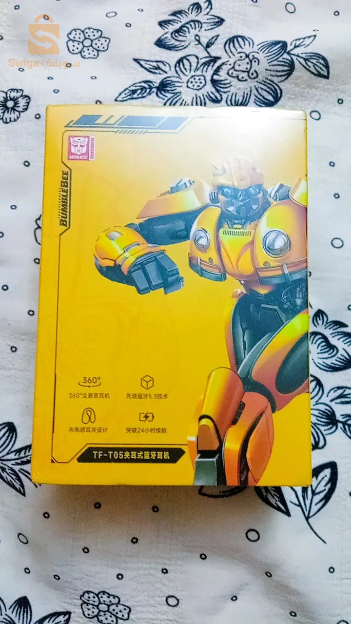 kit bluetooth transformateur