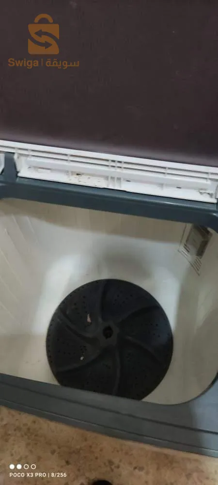 machine à laver