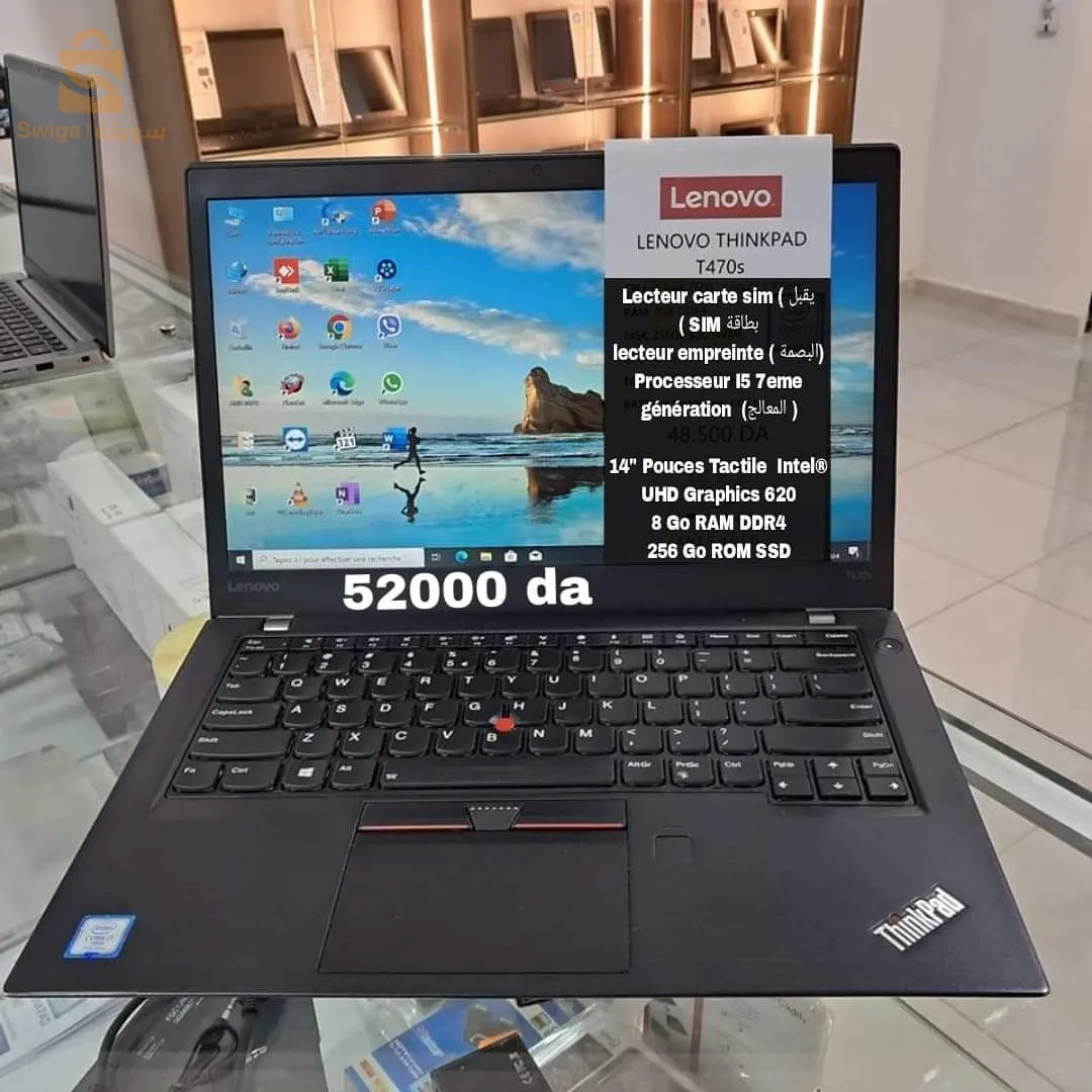 Lenovo thinkpad T470s