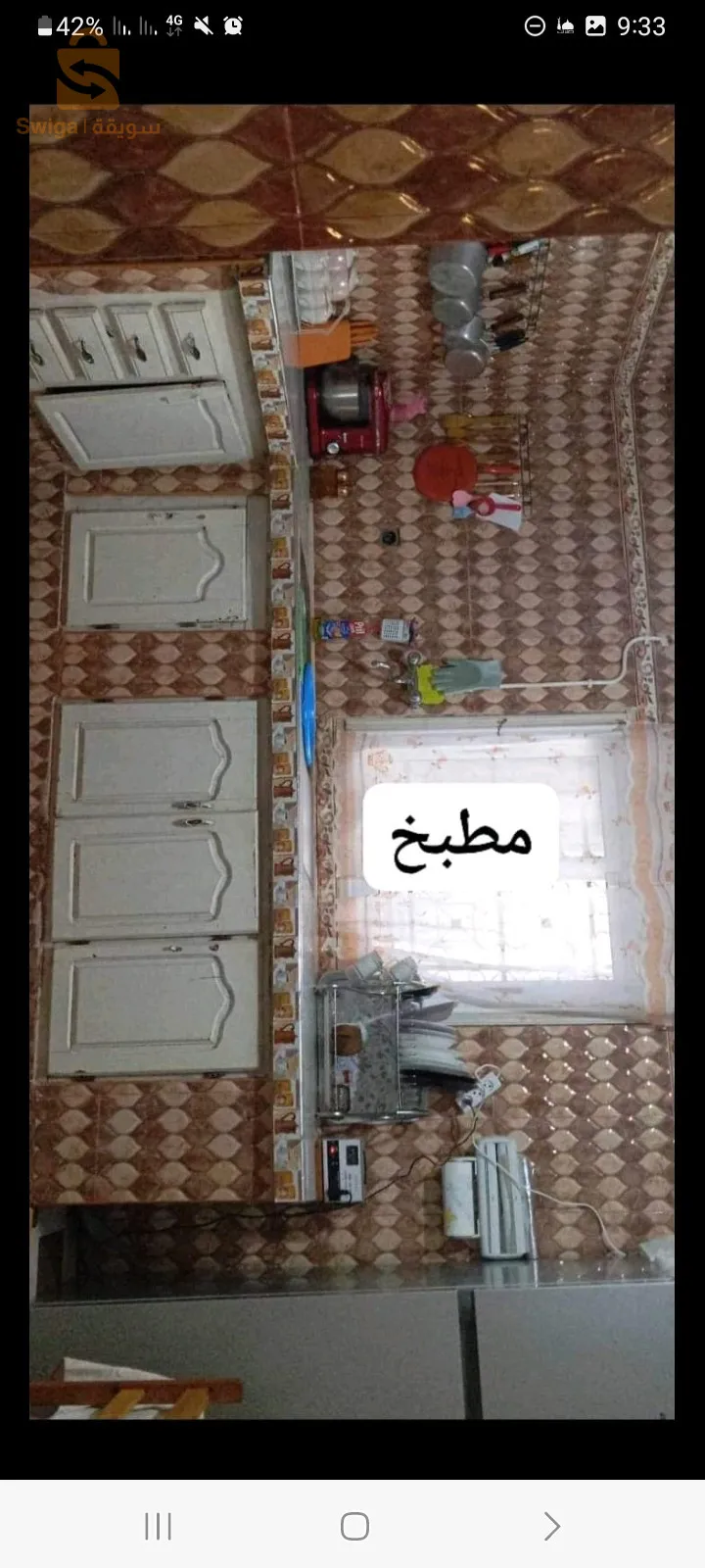 حوش فالحاسي حي بوعمامة وهران  فيه قراج و 2 شنابر و أوول و كوزينة وصالة و حوش و دوش وتوالات