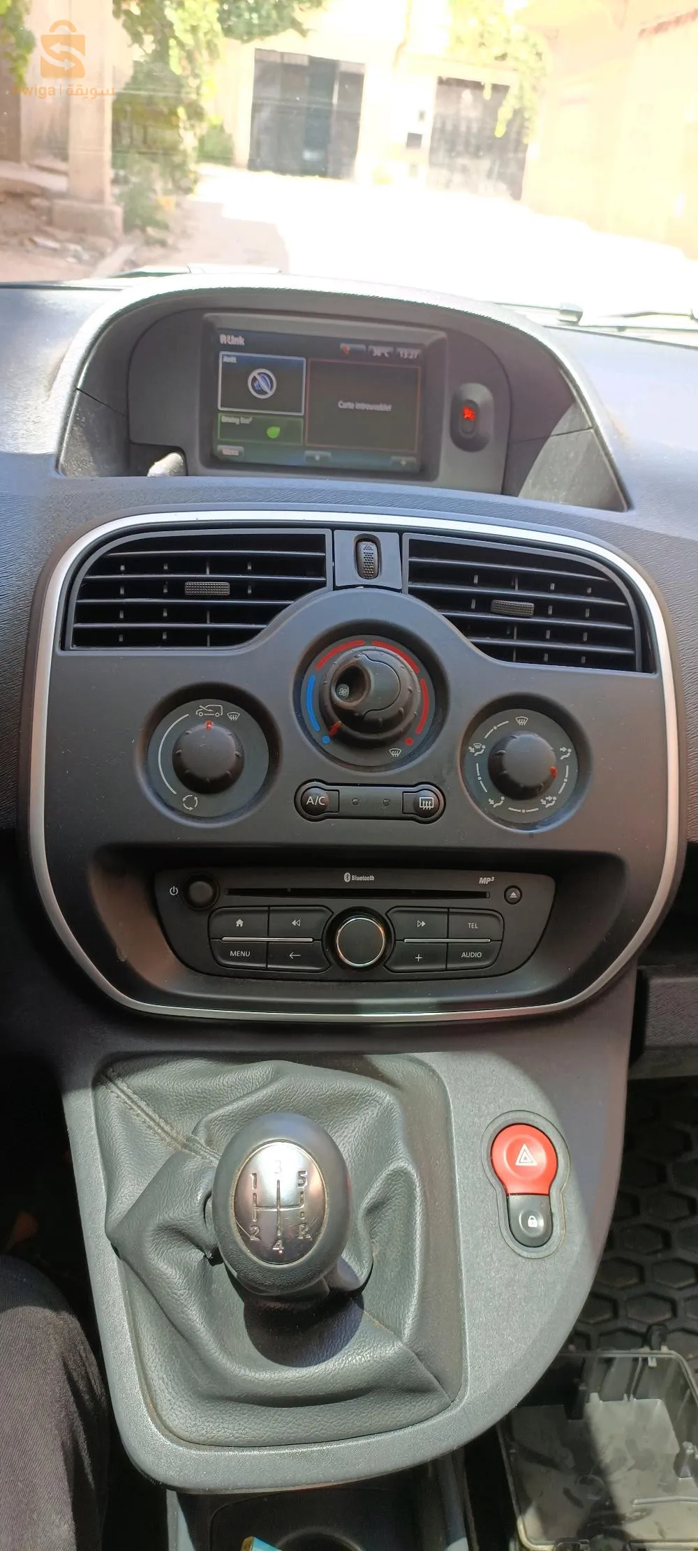 كونڨو فيتري 2018