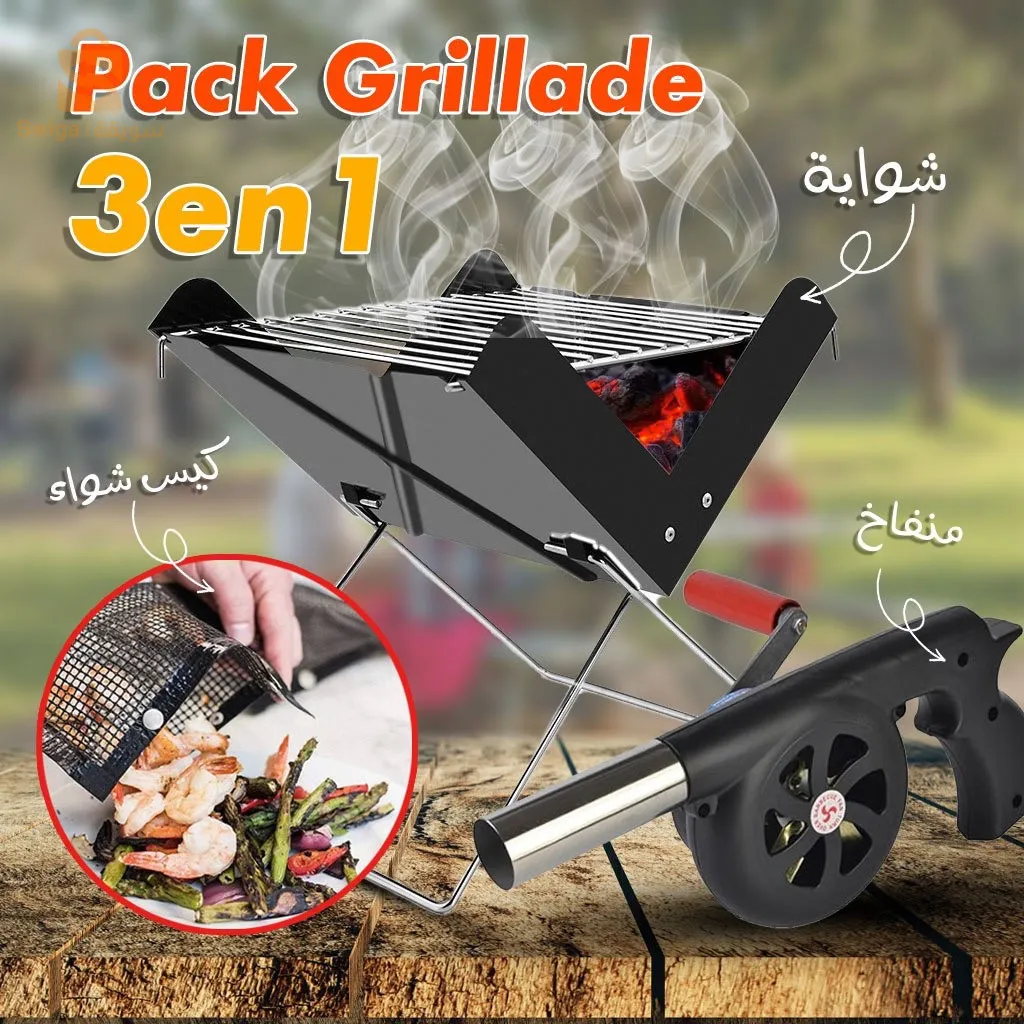 PACK CHWA 3EN1 Barbecue + Souffleur + Sac a grillade