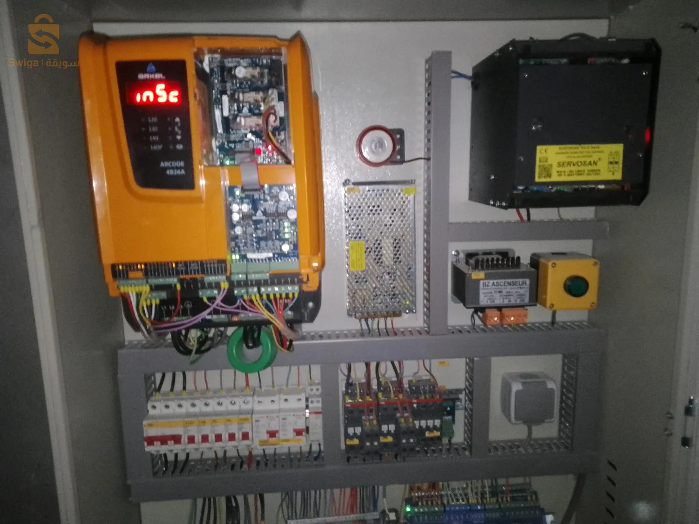 repair and installation