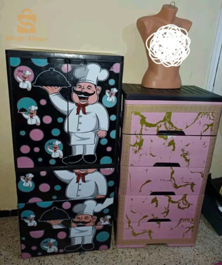 خزانة بلاستيك