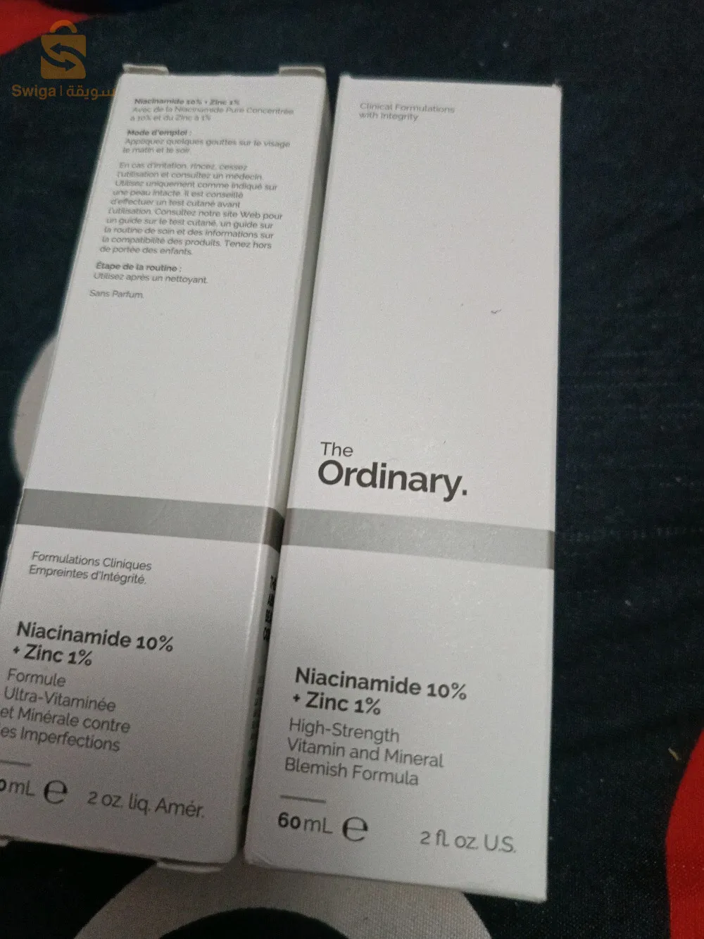 عمارة الشراڨة