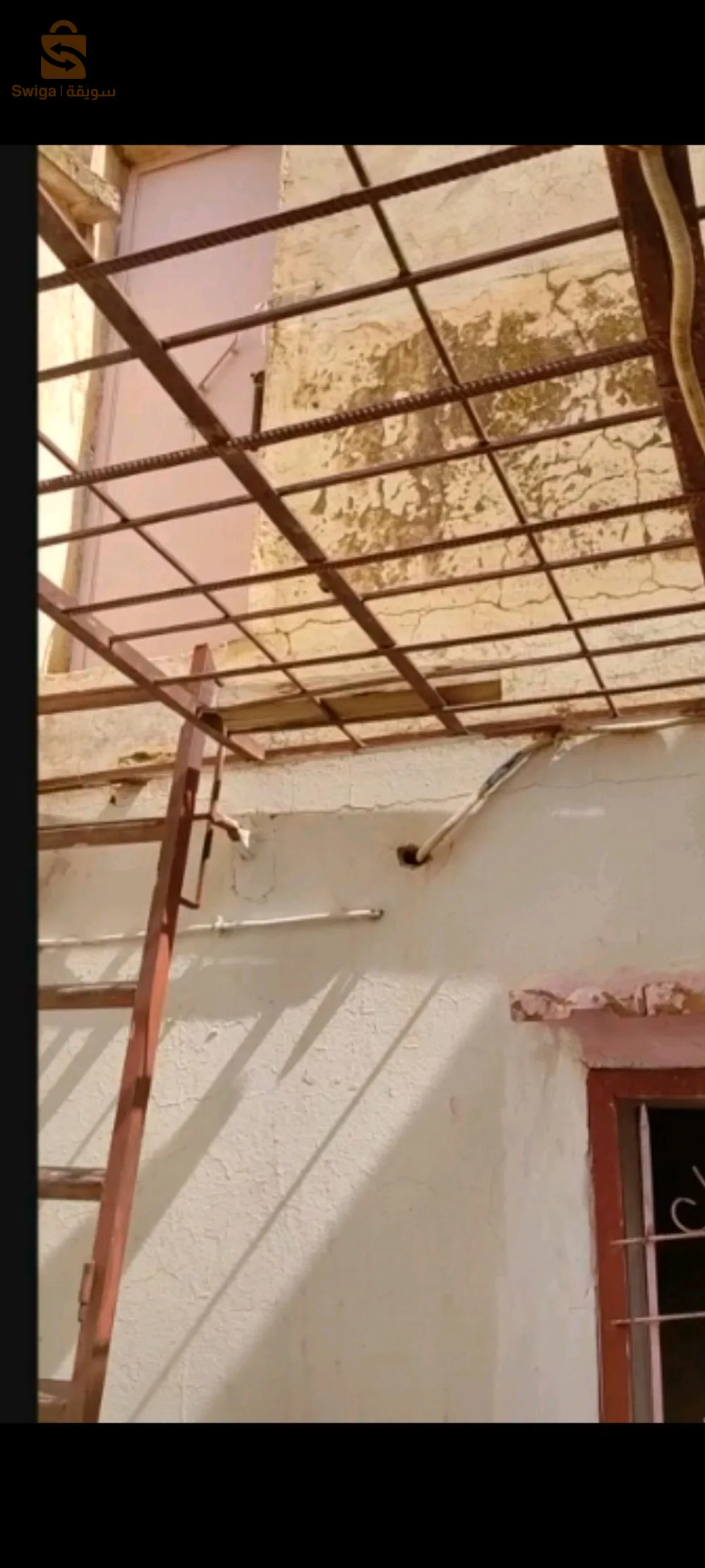 حي 5جويليةCNL