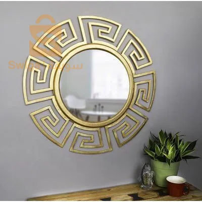 décoration d'intérieur
