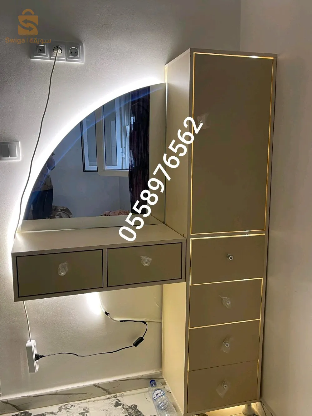 Marhaba bikom coiffeuse 3D disponible 
0558976562