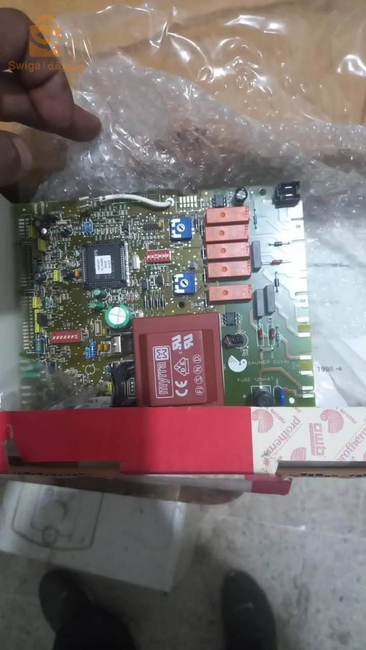 technicien chaudières réparation tout les modèles à domicile