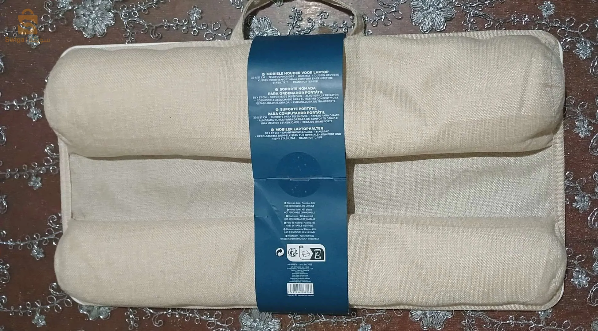 حامل حاسوب💻 +هاتف📱 +فأرة🖱