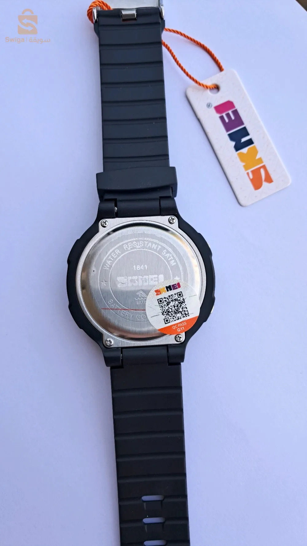 SKMEI Montre électronique