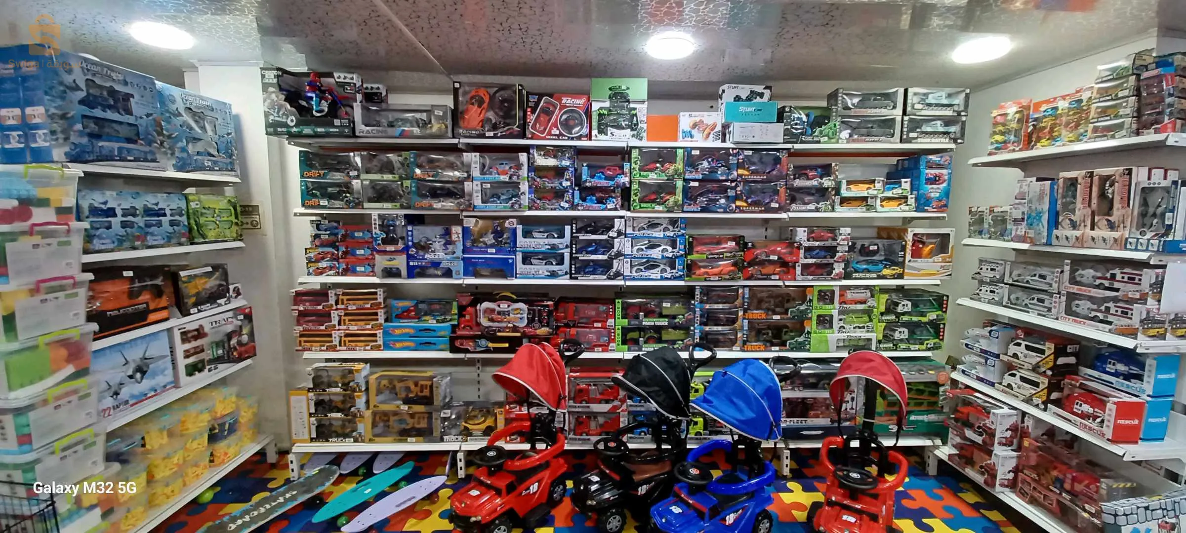 les jouets pour tes enfants avec des très bon prix