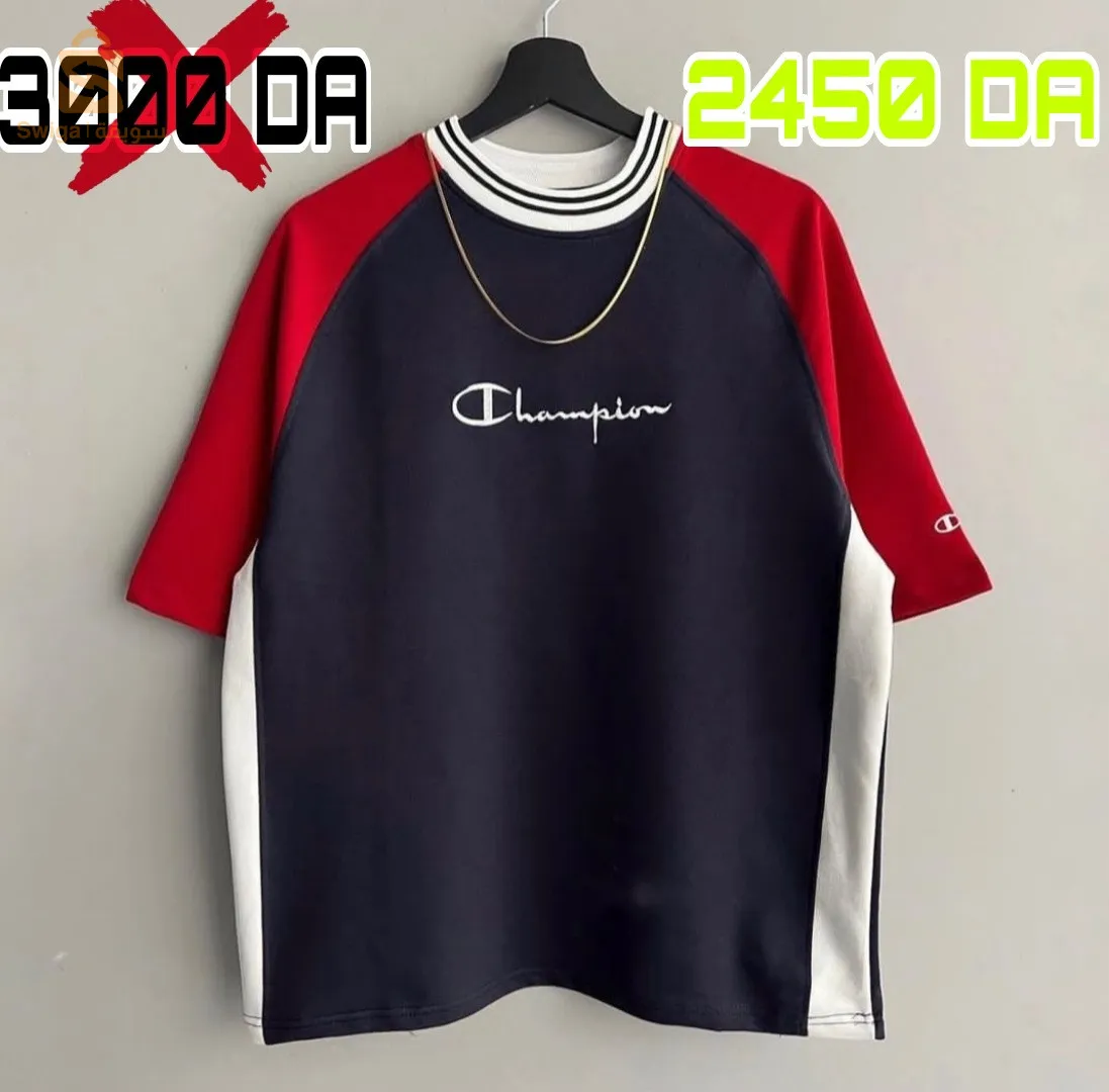 t-shirt oversize