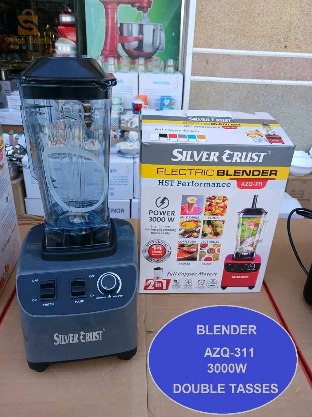 Blender silver crust 3000 w