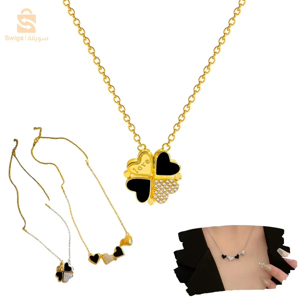 Collier avec Pendentif Magnétique en forme de Trèfle -Noir et Doré