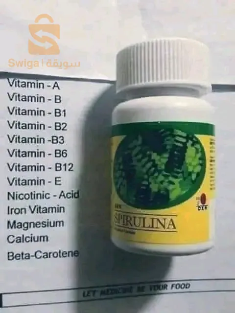 الصحة تاج فوق رؤوس الاصحاء