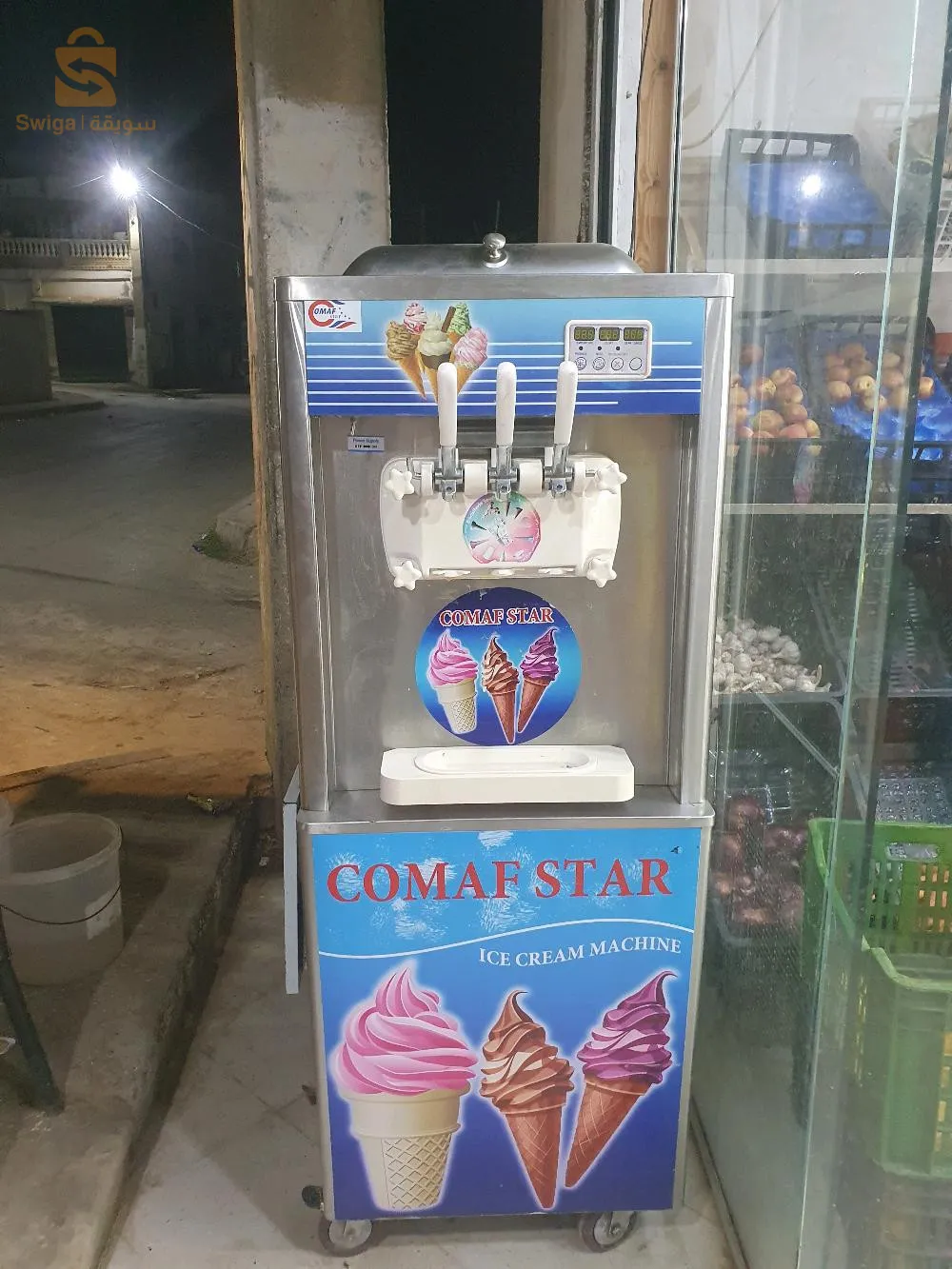 آلة صنع المثلجات