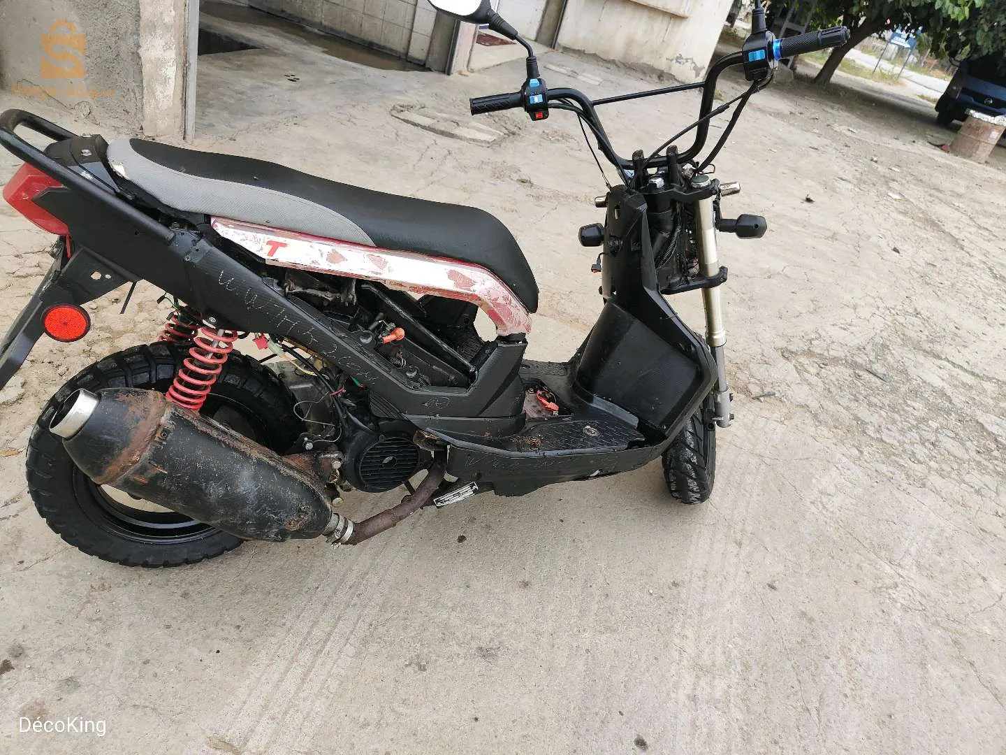 موطو جيفاتي