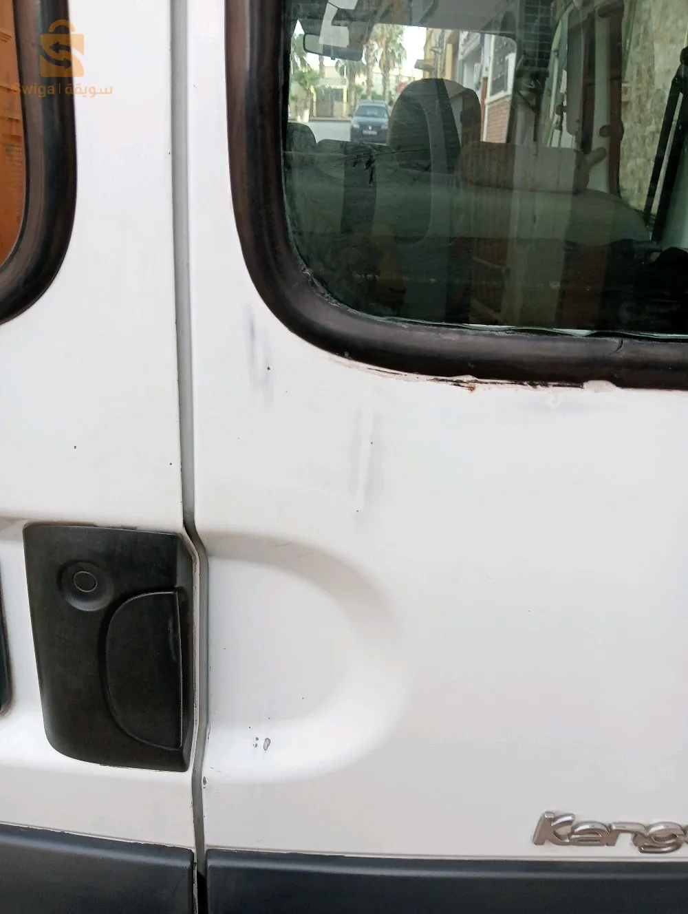 بلدية سيدي علي مستغانم