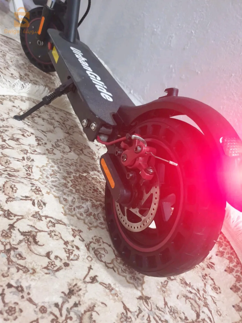 urban glide original