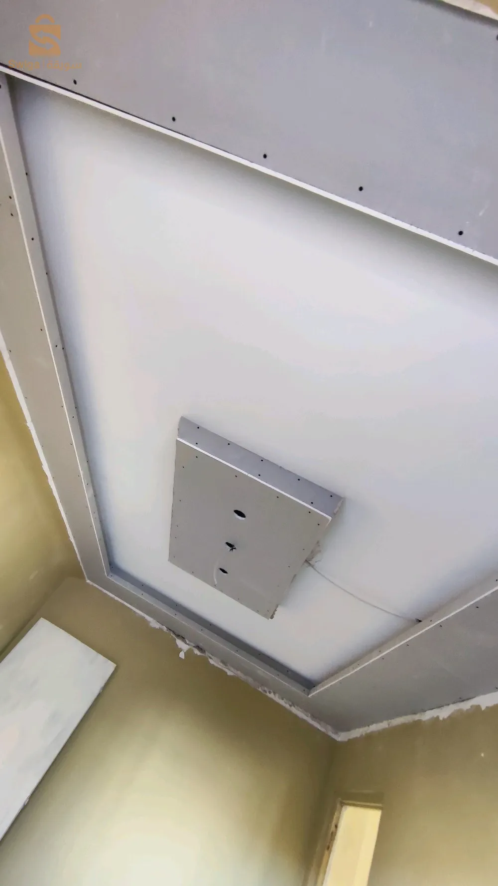 aluco boond et BA13 et PVC