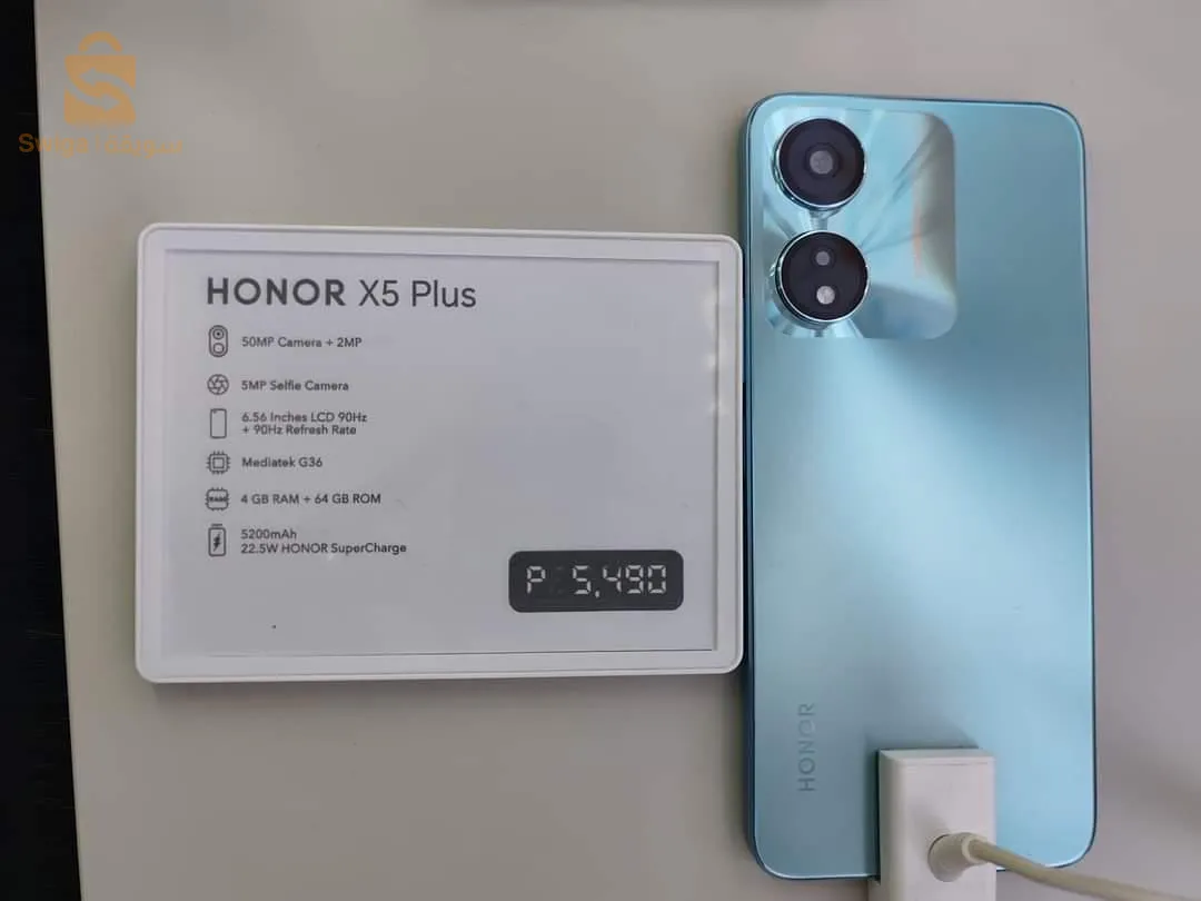 Telephone honor X5 plus