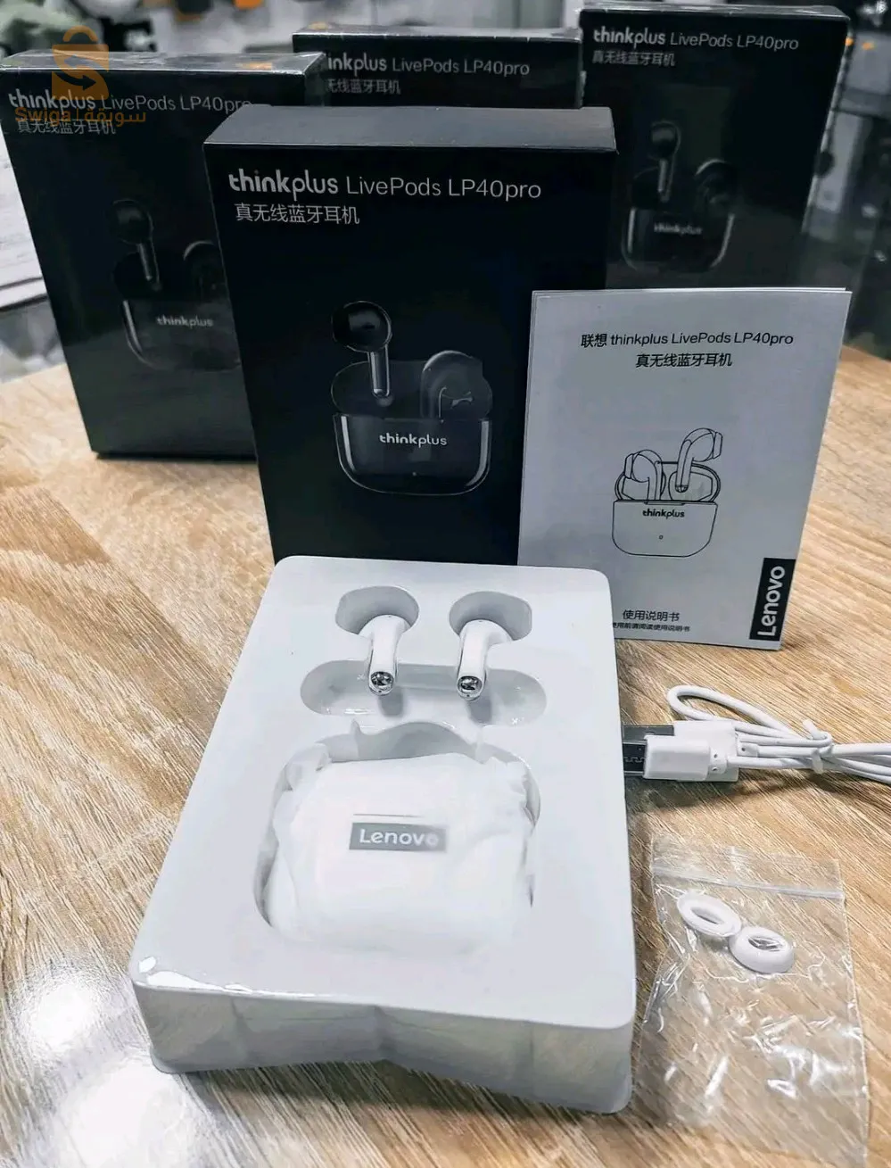 LP 40 pro original