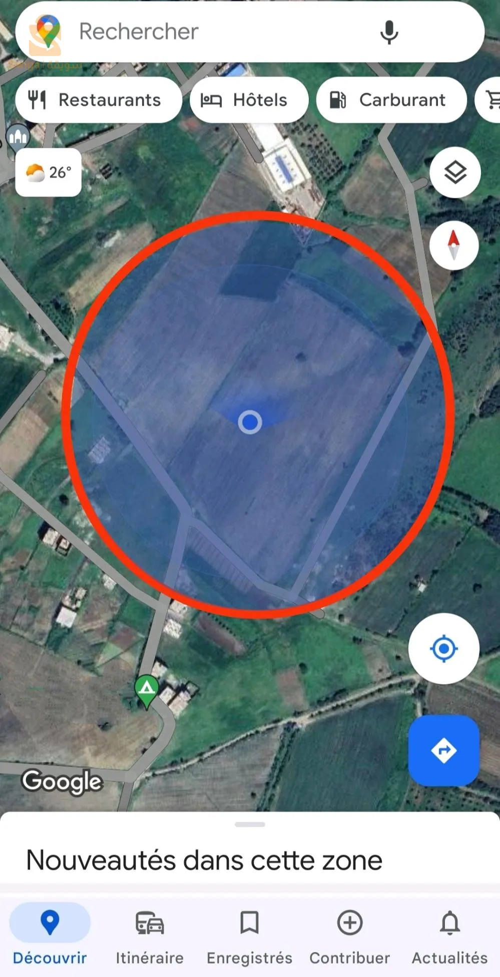 terrain industrielle