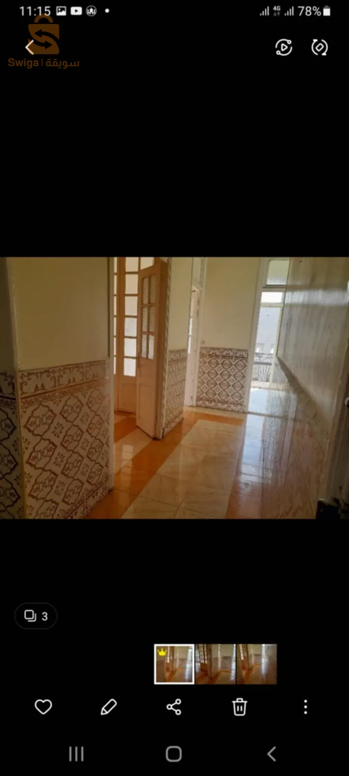 bd Maata Mohamed el hbib centre ville oran