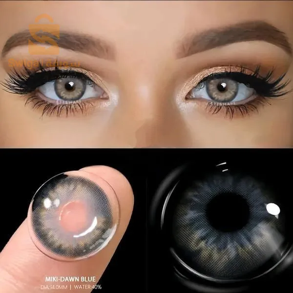 عدسات السحرية