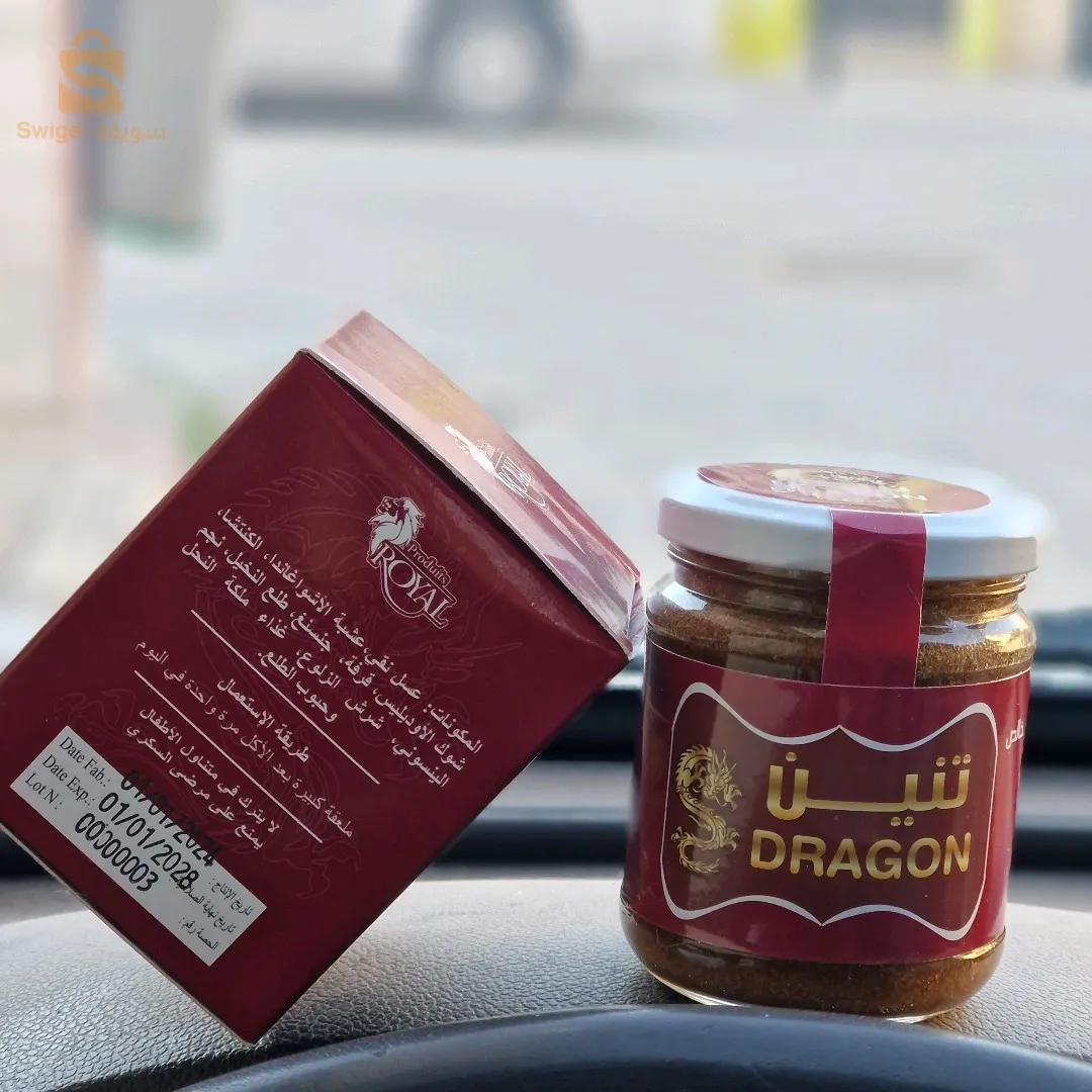 عسل التنين للقوة $🤍🤍Dragon 250g