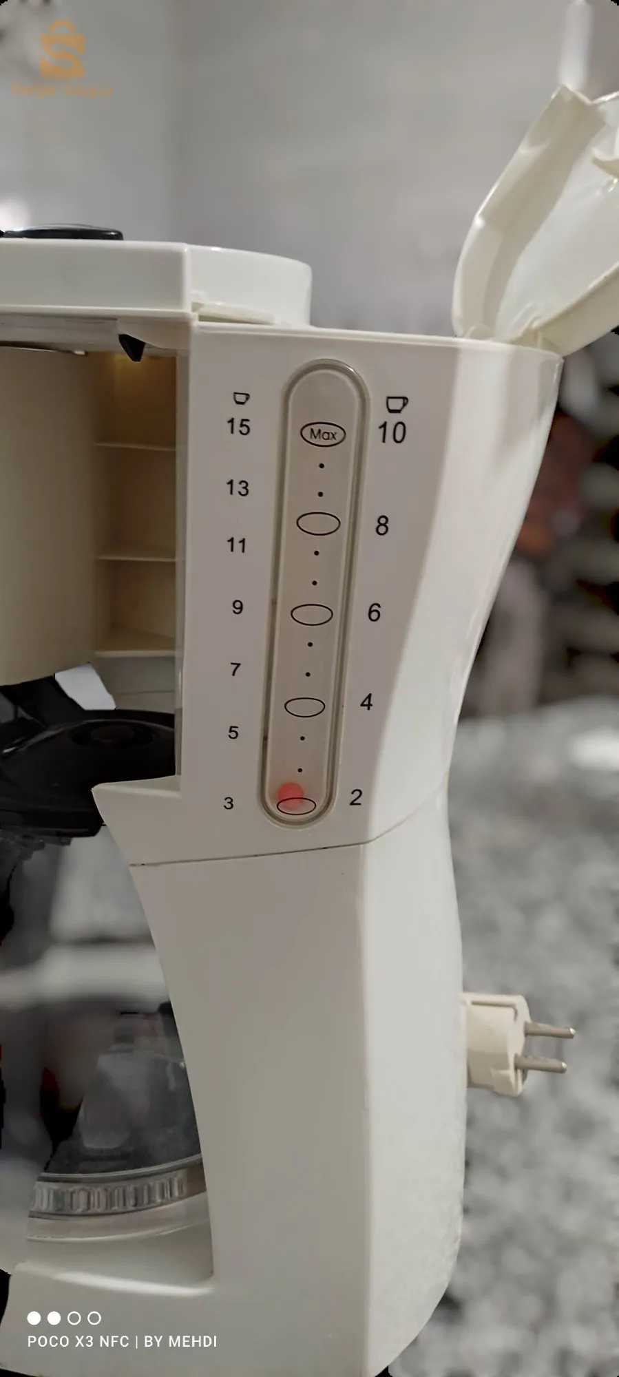 ٱلة تحضير القهوة من الماركة العالمية Bifinett