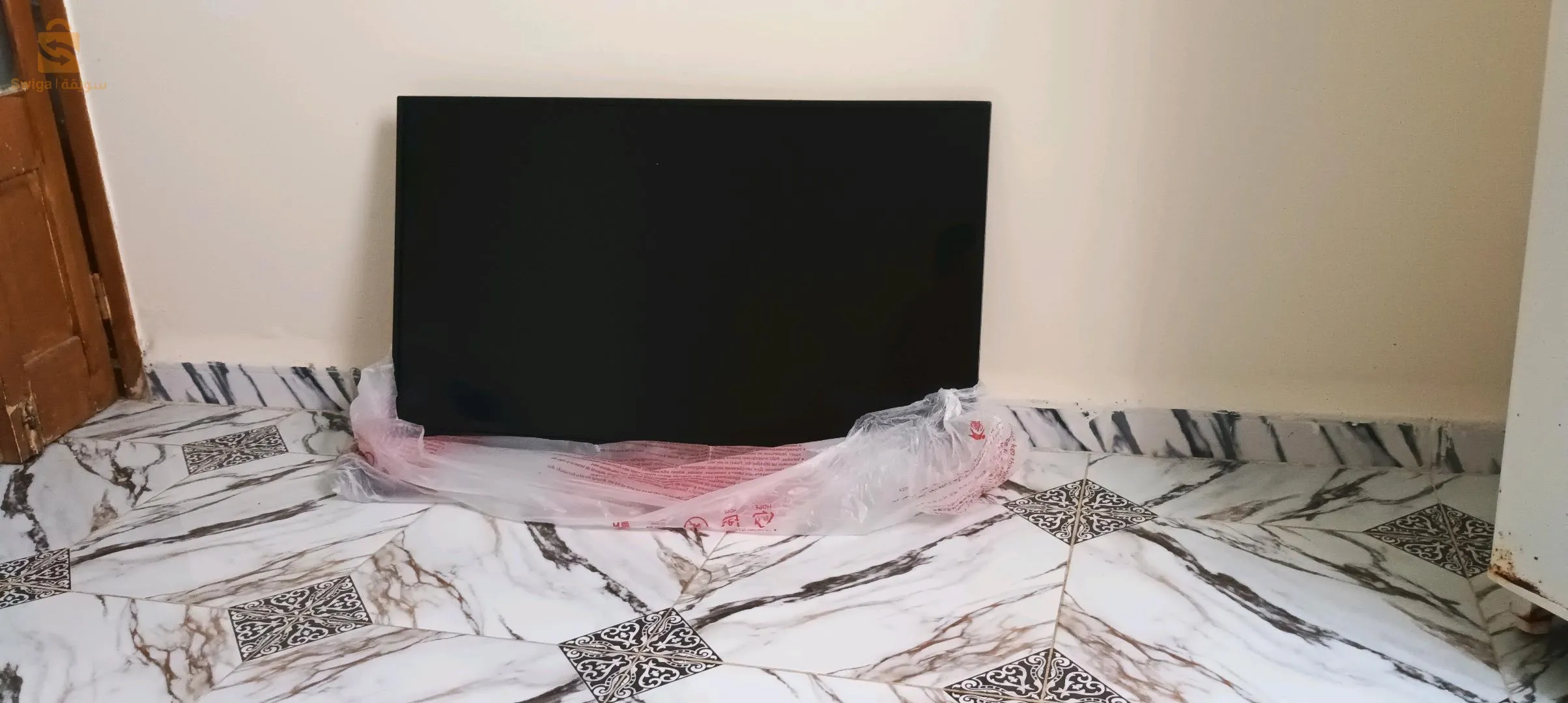 كوندور 43بوصة