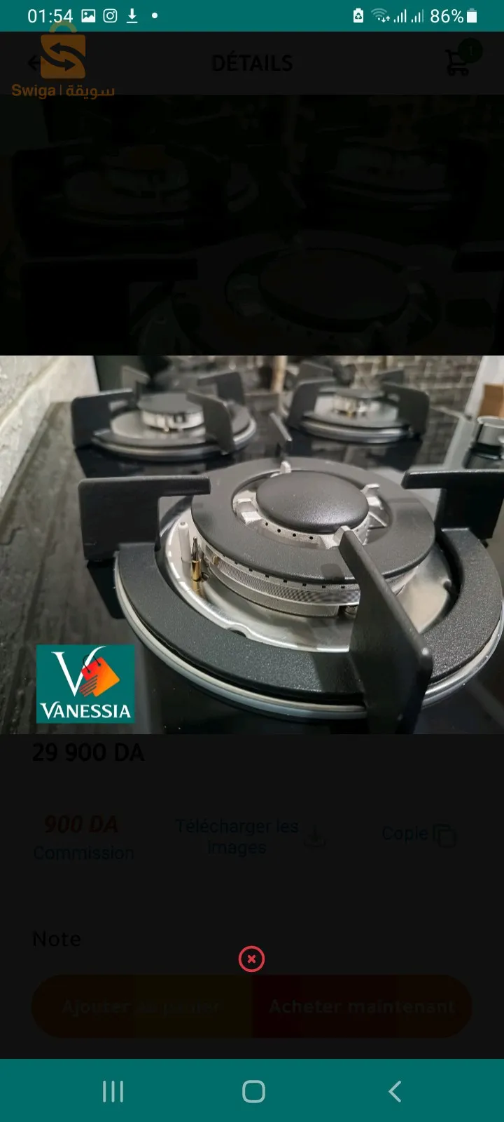 Plaque chauffante de la marque Sonaric :
✅5 feux 🔥🔥
✅ Garantie 24 mois
✅ Vitrocéramique
✅ grille avec fonte
✅ 1 feu Tabouna 🔥
✅ inoxydable
✅ Avec thermocouple ( قاطع الغاز )
✅ Dimensions de la palque 47cm × 73 cm
✅ Dimension d'installation 47cm×55cm