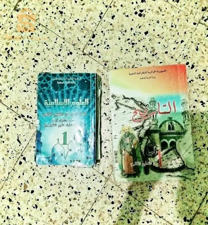 Les livres d'occasion sont comme neufs