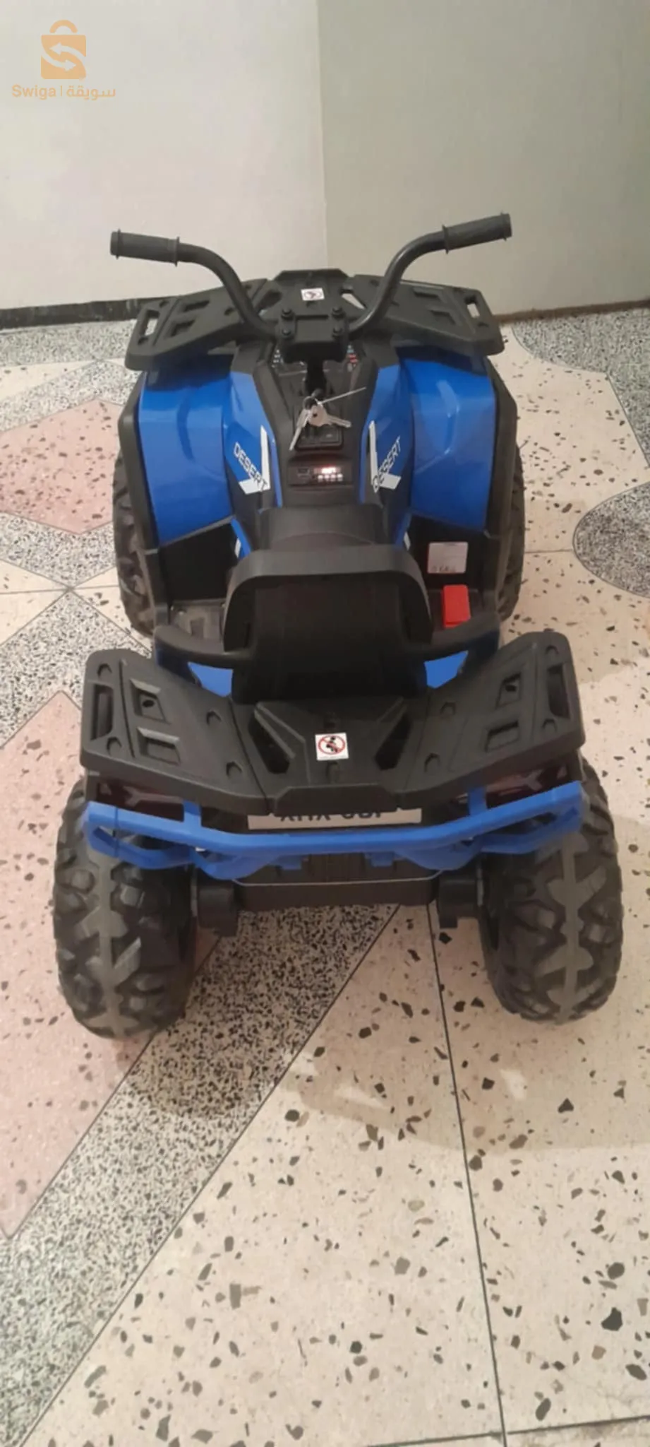 كواد إلكتريك للأطفال