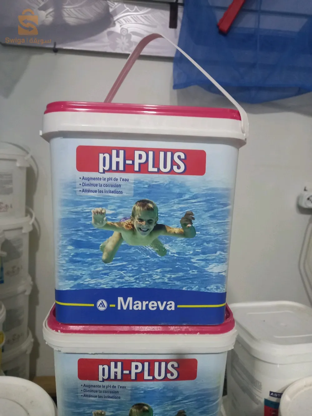 les produits de piscine