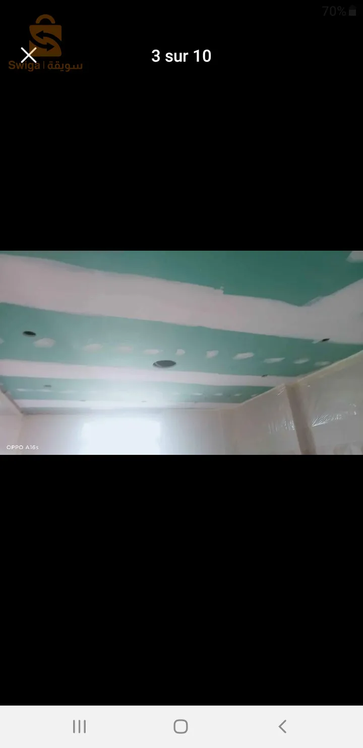 شاراع مزوار عبد القادر بئرخادم  رابح بلاكو