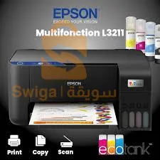 Imprimante EPSON et L3211