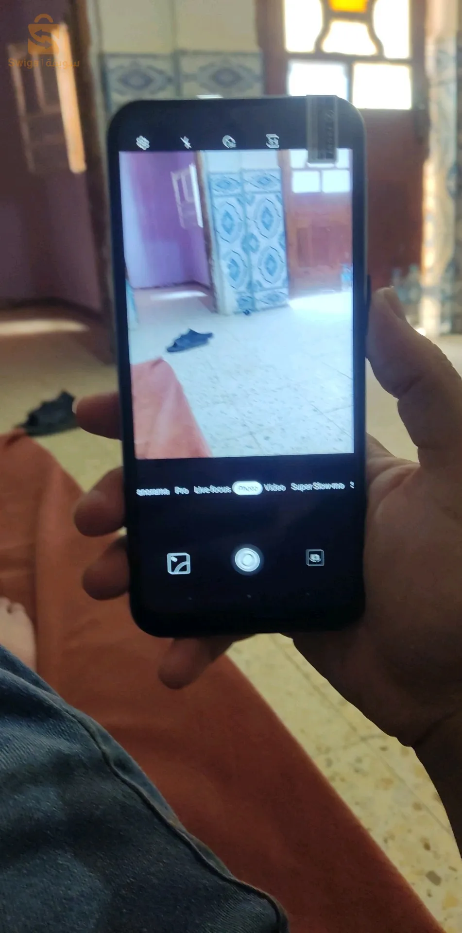 حاسي مسعود