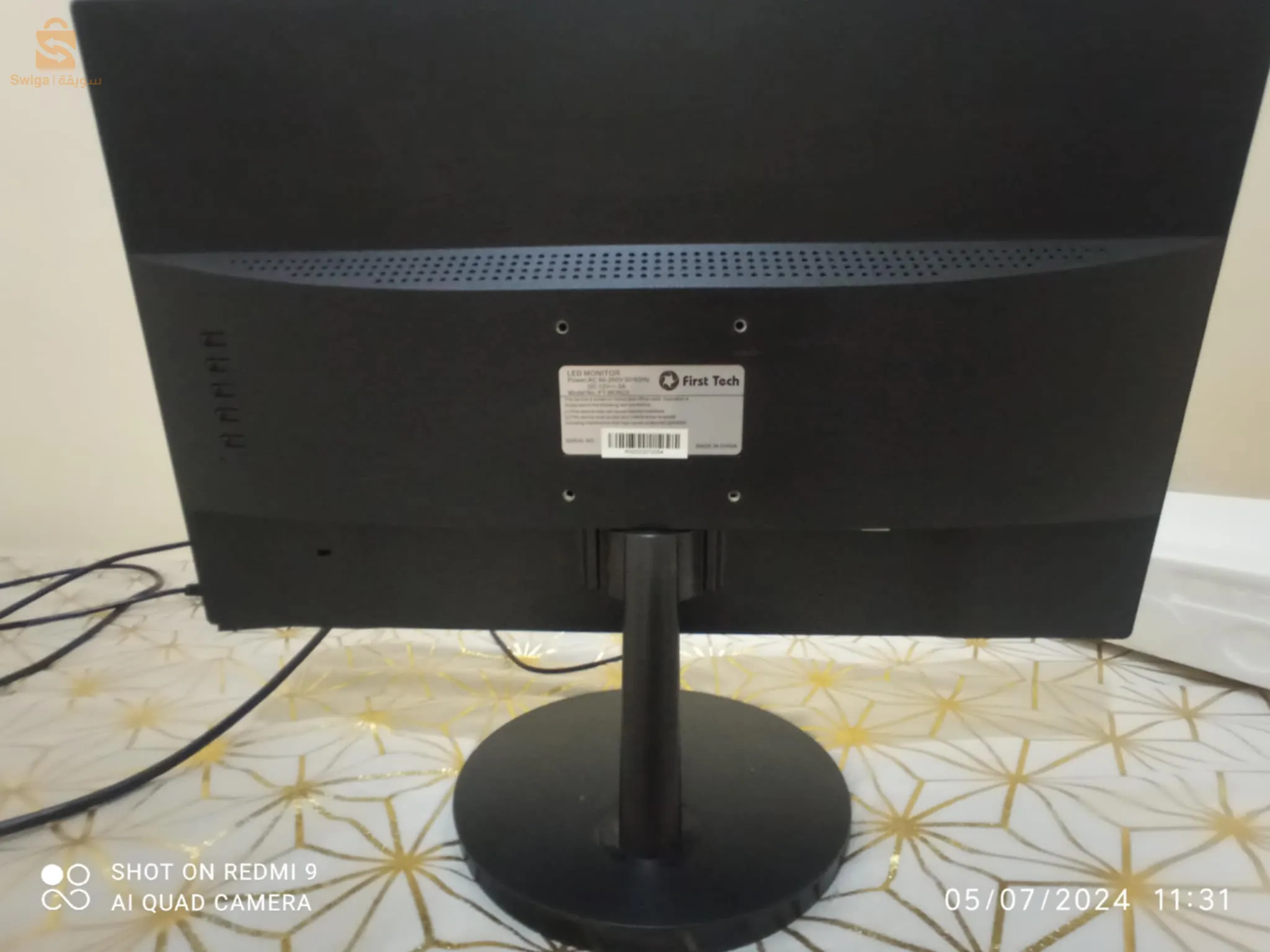 شاشة كمبيوتر