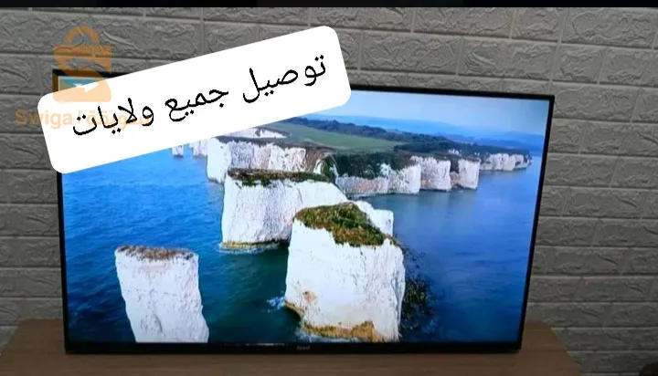 تلفاز 43 بوس لامارك جيون 🔥🔥