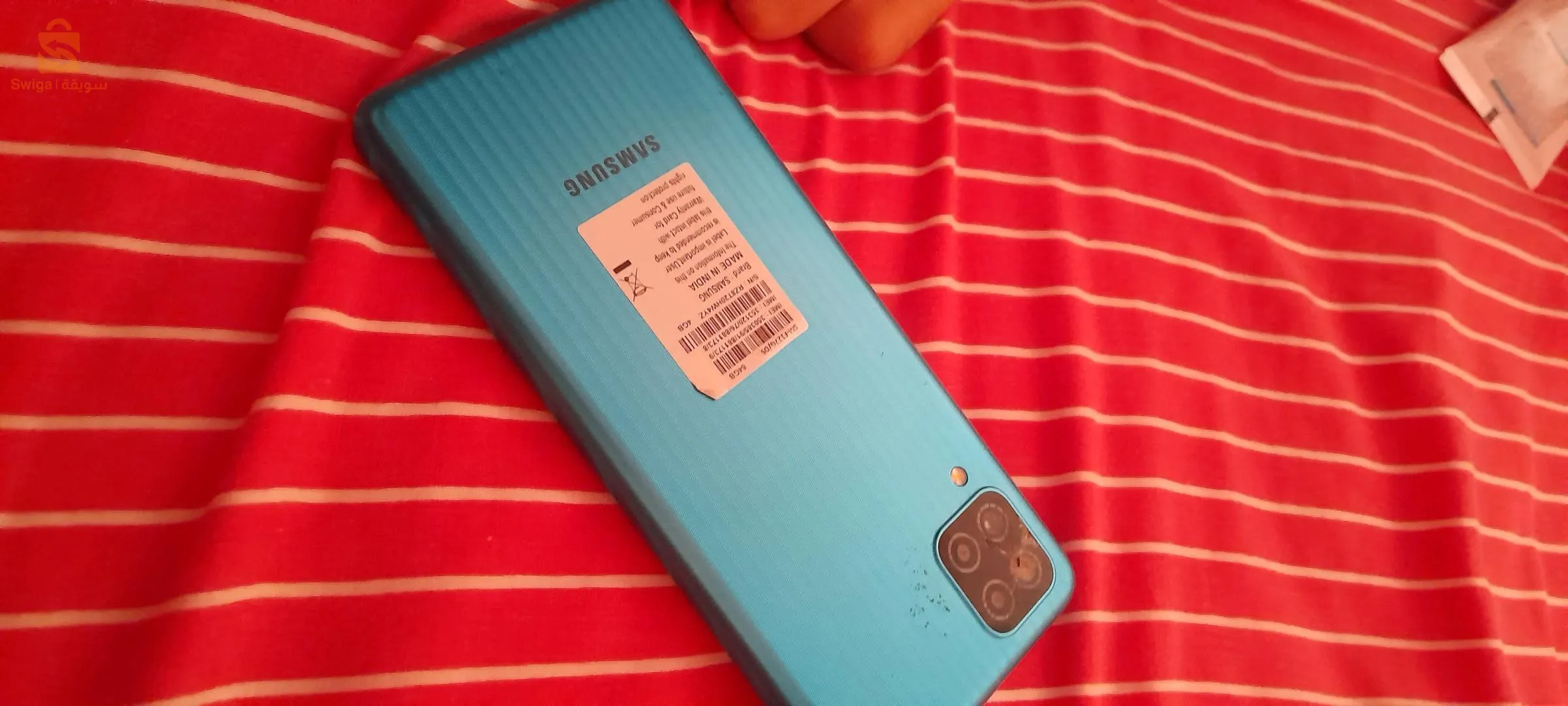 مول المحمدية