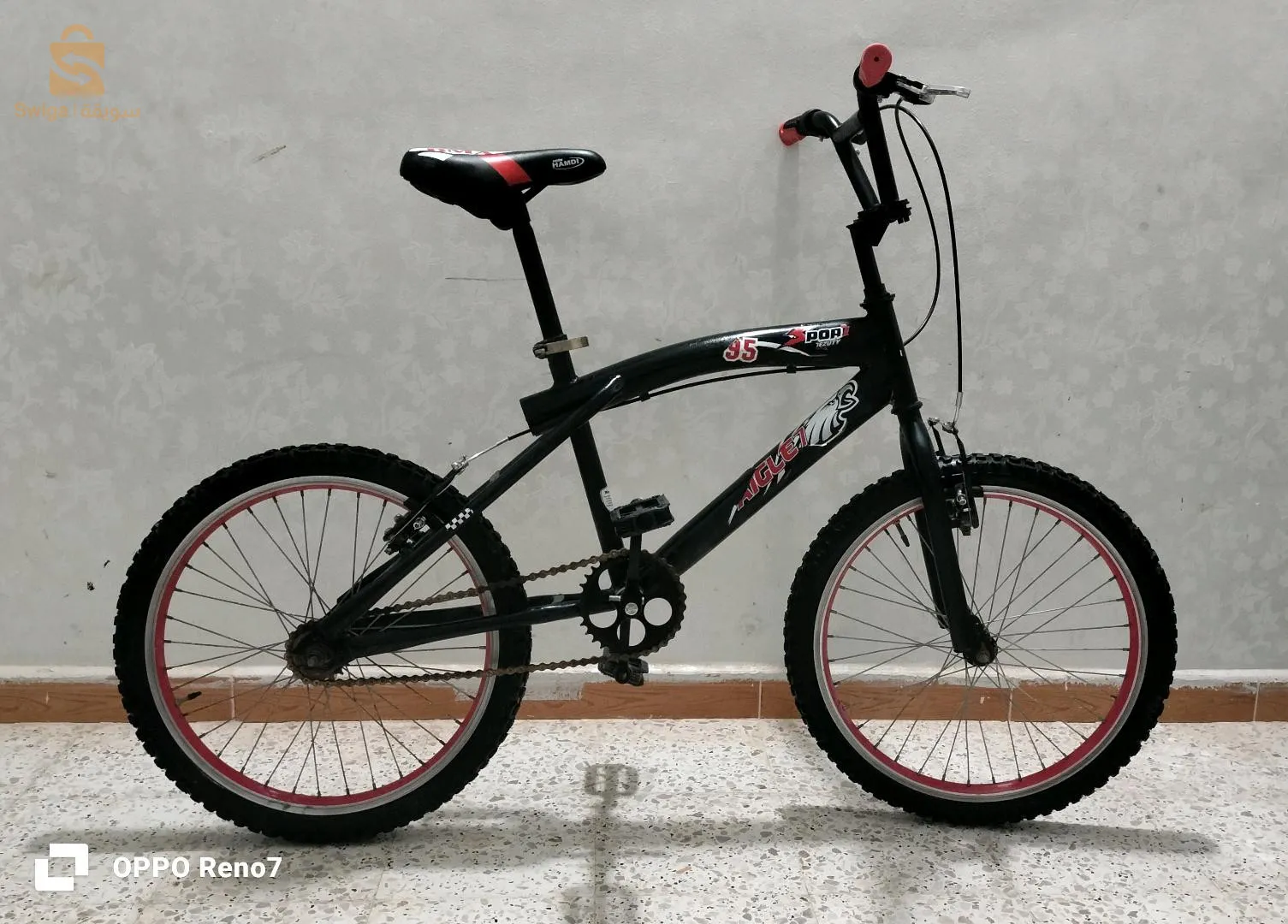 حي الرمال ولاية الوادي