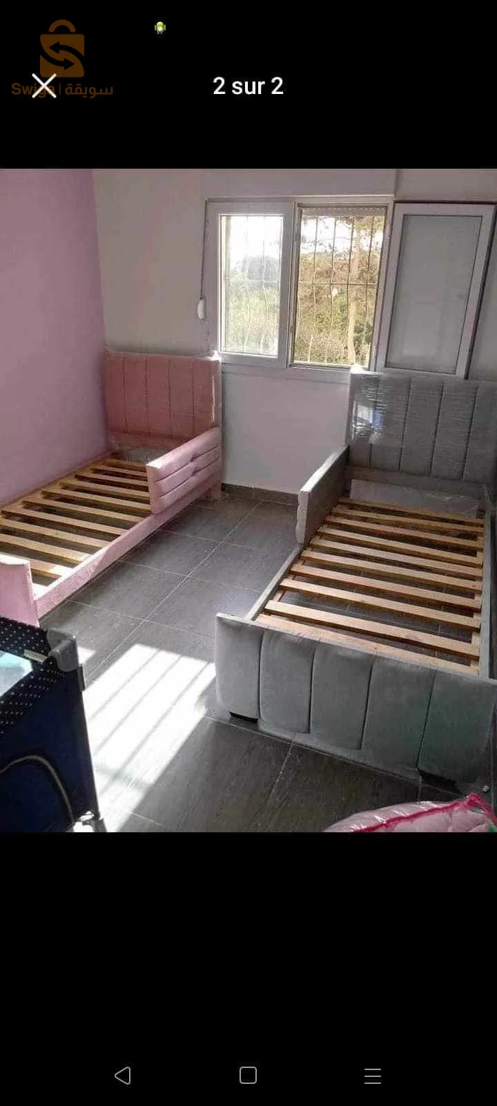 سرير كابيتوني